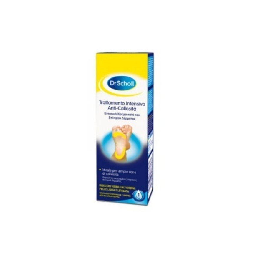 Scholl Intensivo Anti Callosità 75ml