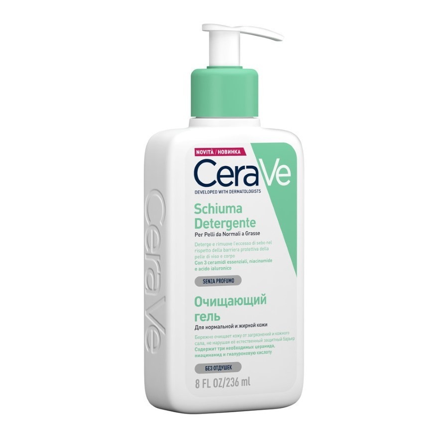 CeraVe Schiuma Detergente Viso Pelle Grassa Seboregolatrice 236ML