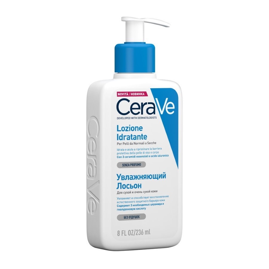 CeraVe Lozione Idratante Corpo Pelle da Normale a Secca 236ML