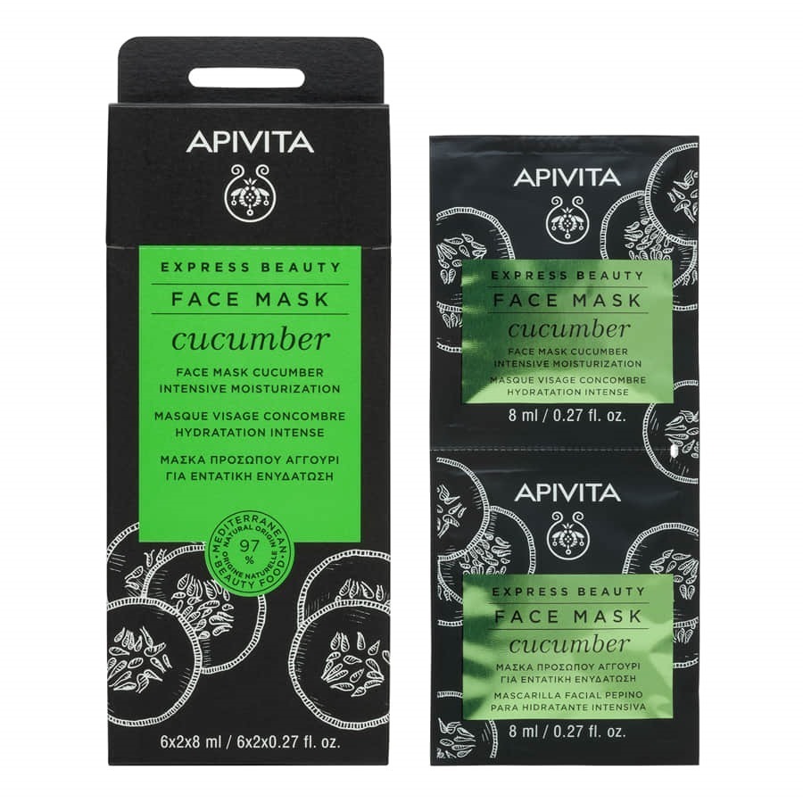 Apivita Express Beauty Maschera Viso Idratazione Intensa Cetriolo 2x8ML