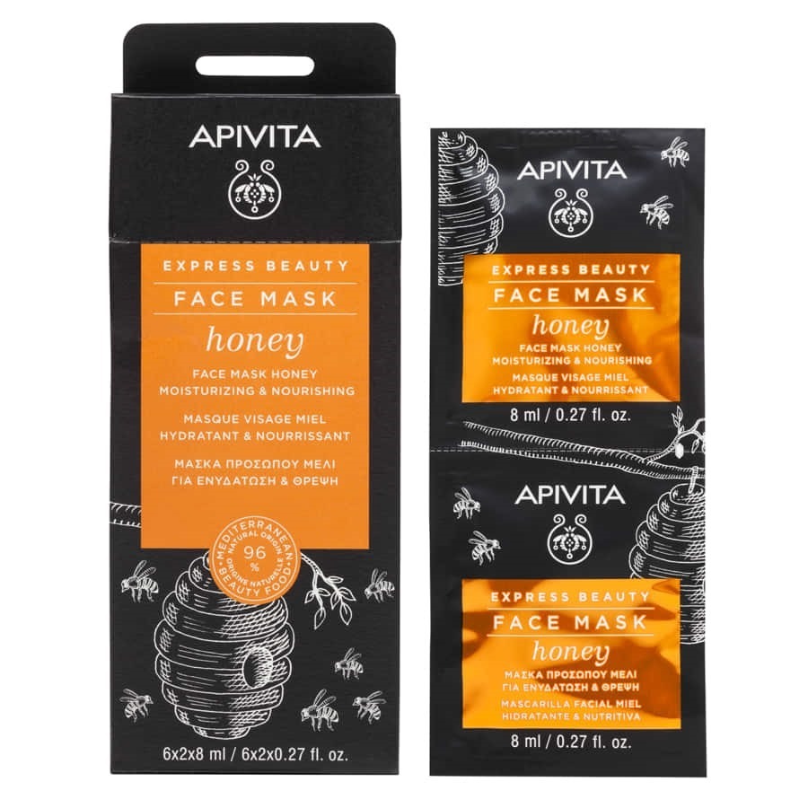 Apivita Express Beauty Maschera Viso Idratante Nutriente Miele 2x8ML