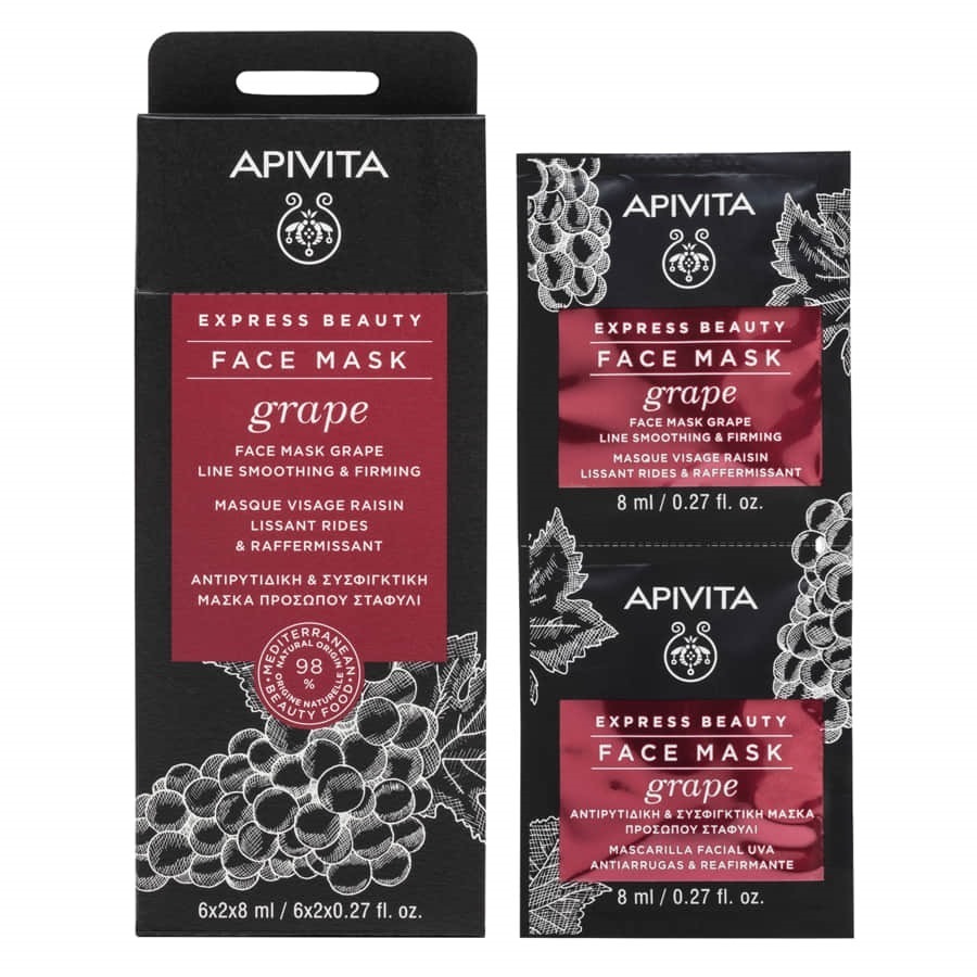 Apivita Express Beauty Maschera Viso Illuminante Rivitalizzante Uva 2x8ML