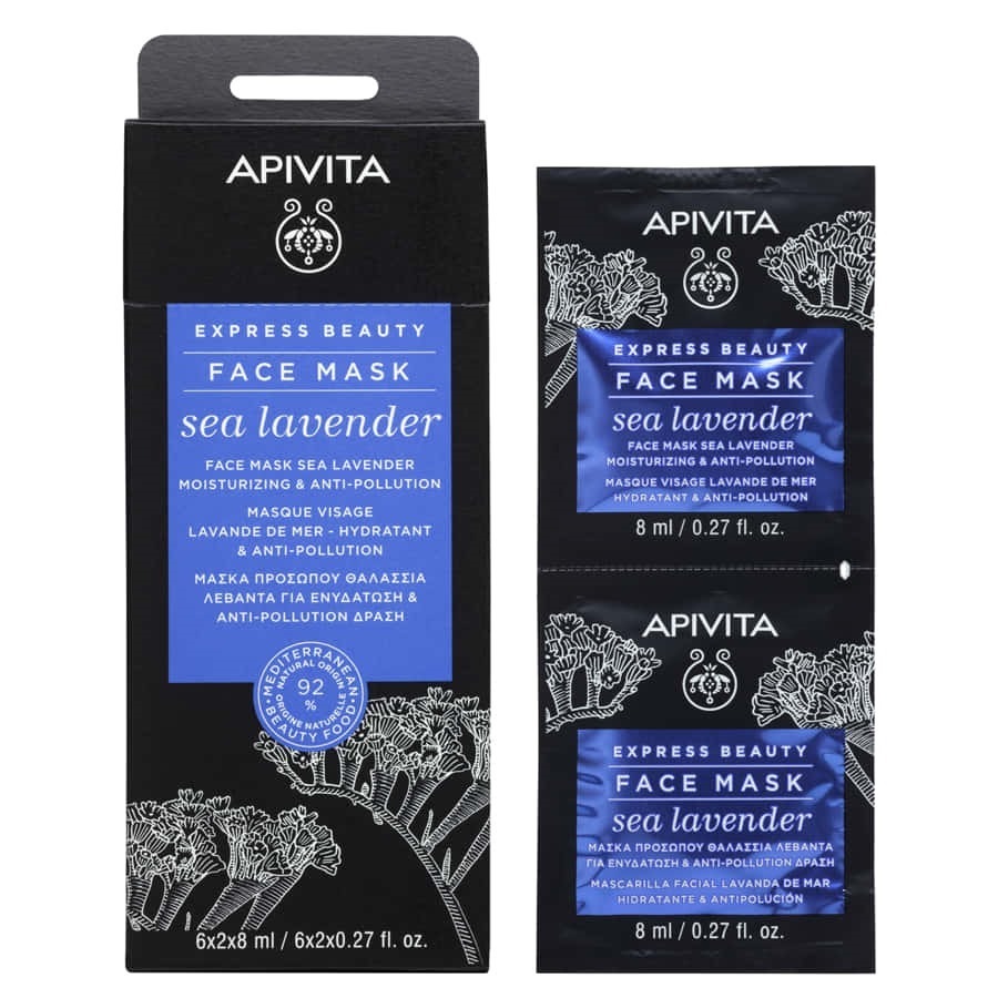 Apivita Express Beauty Maschera Viso Idratante Anti Inquinamento Limonium 2x8ML