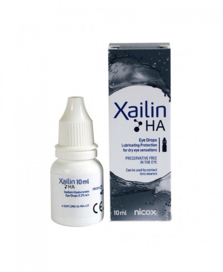 Visufarma Xailin Ha 10ml