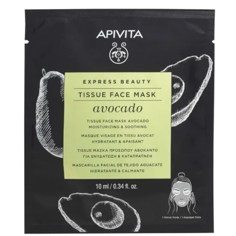 Apivita Express Beauty Maschera Viso In Tessuto Avocado 1 Pezzo
