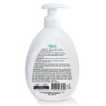 Adegua Active Detergente Intimo antimicrobico naturale 250ml 