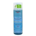 Eucerin DermatoClean 3in1 Acqua Micellare 200ml