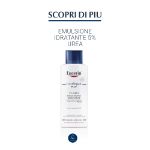 Eucerin Shampoo Lenitivo Urea 250ml
