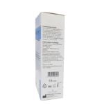 Dexeryl  Crema Emolliente 250gr - ZERO SPRECHI