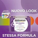 Multicentrum Neo Mamma DHA 30 compresse + 30 capsule molli - ZERO SPRECHI - scadenza 6/2025