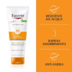 Eucerin Sun Body Oil Control Dry Touch Gel Creme SPF50 200ml