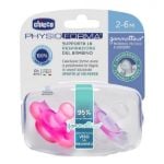 Chicco PhysioForma Gommottino Ciuccio Silicone Rosa 2-6 Mesi Confezione 2 Pezzi - ZERO SPRECHI