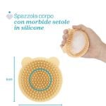 Chicco set primi bagnetti contiene: bagno corpo e capelli 200ml + crema corpo 150ml + spazzola corpo