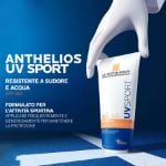 La Roche Posay UVSport Anthelios SPF50+ Gel-Crema 200ml