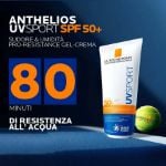 La Roche Posay UVSport Anthelios SPF50+ Gel-Crema 200ml