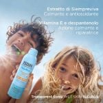 Isdin Pediatrics Transparent Spray Wet Skin SPF 50 250ml