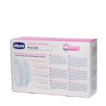 Chicco Coppette Assorbilatte 60 Pezzi