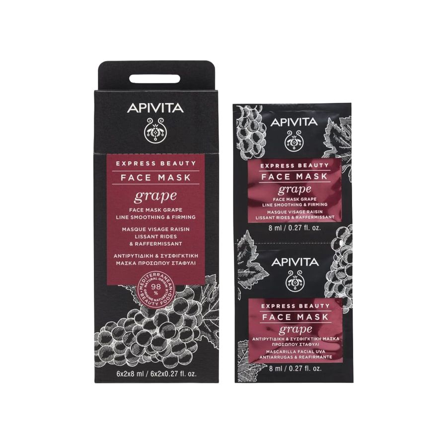 Apivita Express Beauty Maschera Viso Illuminante Rivitalizzante Uva 2x8ML