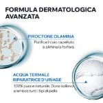 Uriage DS Hair Shampoo Delicato Riequilibrante 200ml