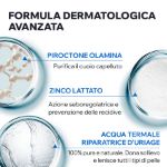 Uriage DS Hair Shampoo Anti-forfora 500ml