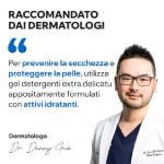 Uriage Gel Surgras Dermatologique 1 Litro