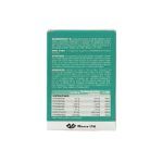 Massigen Dailyvit+ Multi B 30 Compresse