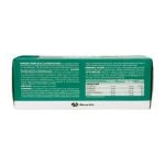 Massigen Vitamina B12 alta concentrazione 14 flaconcini