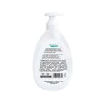 Adegua Tea Tree Sapone Liquido Mani Antimicrobico Naturale 500ml
