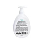 Adegua Active Detergente Intimo Antimicrobico Naturale 250ml 